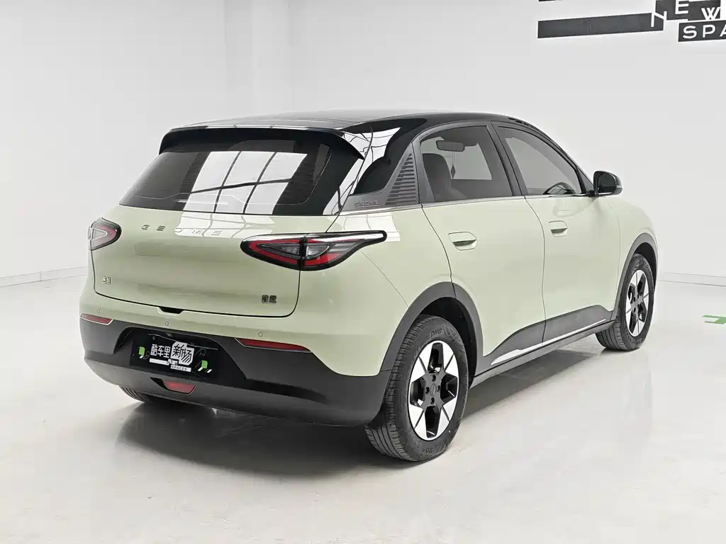 Geely Galaxy Starwish 2024