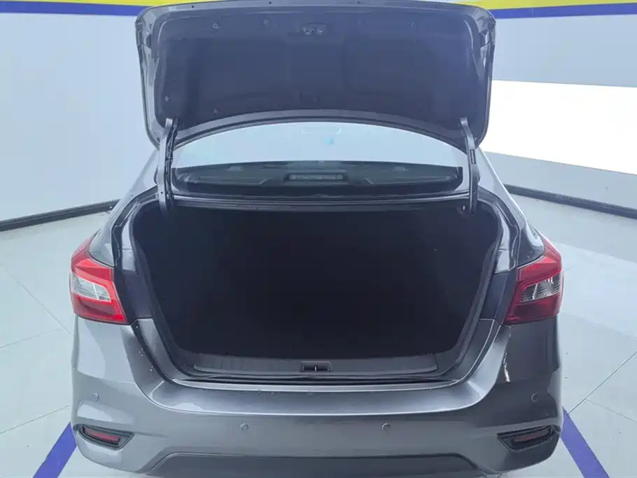 Nissan Sylphy 2021