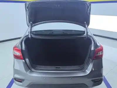 Nissan Sylphy 2021