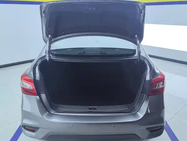Nissan Sylphy 2021