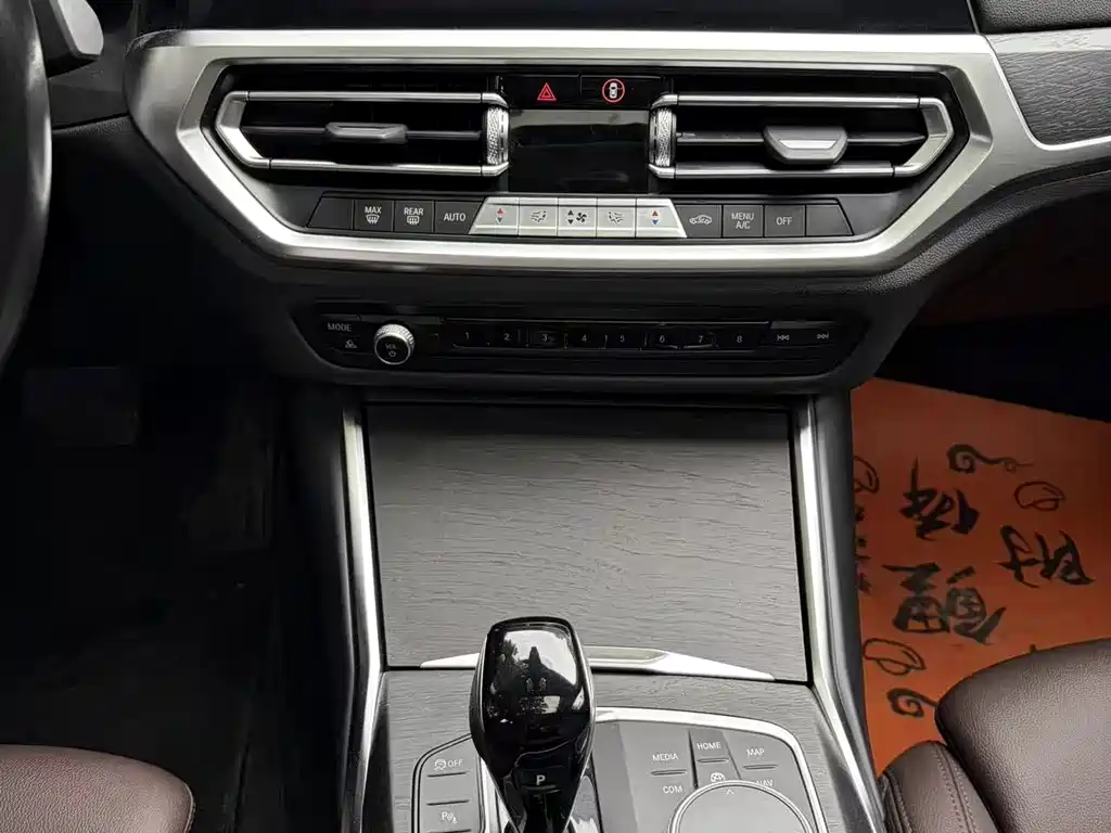 BMW 3 Series 2022