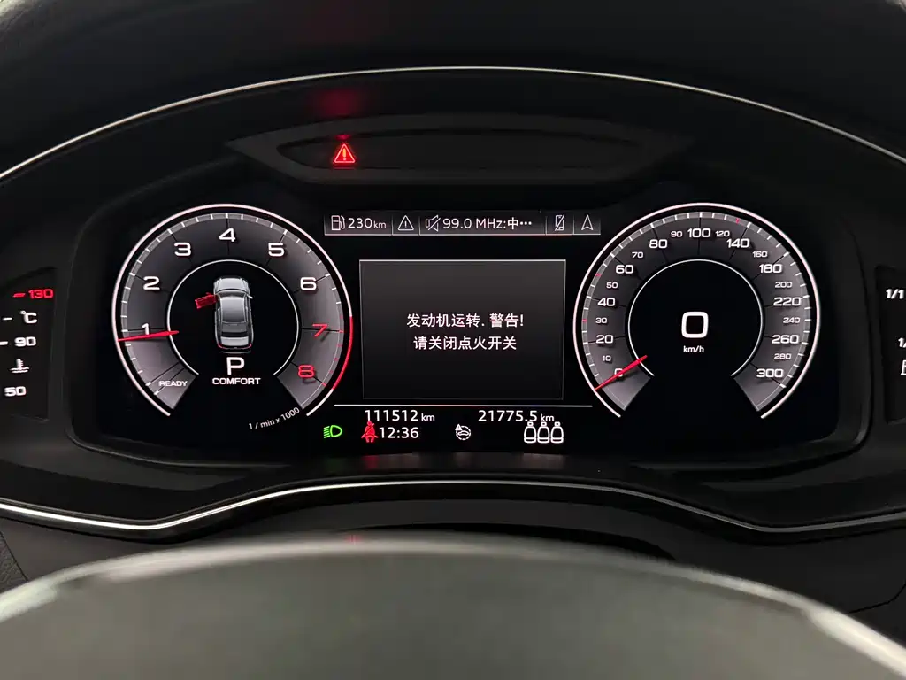 Audi A6L 2020