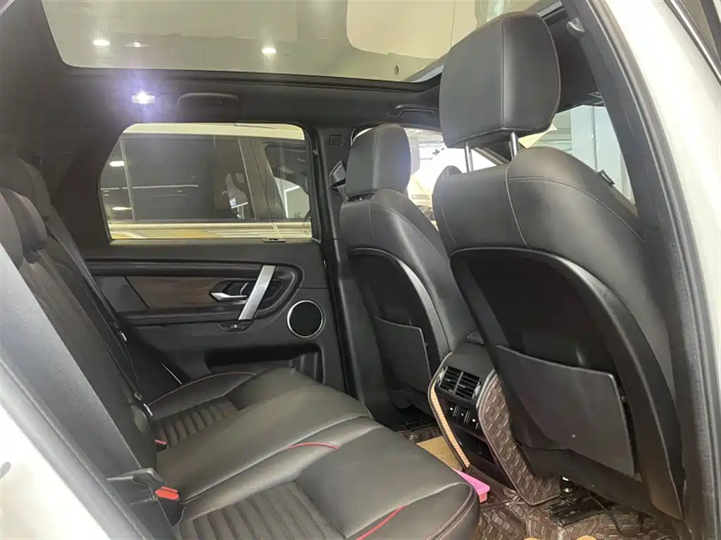 Land Rover Discovery Sport 2020 — фото 11