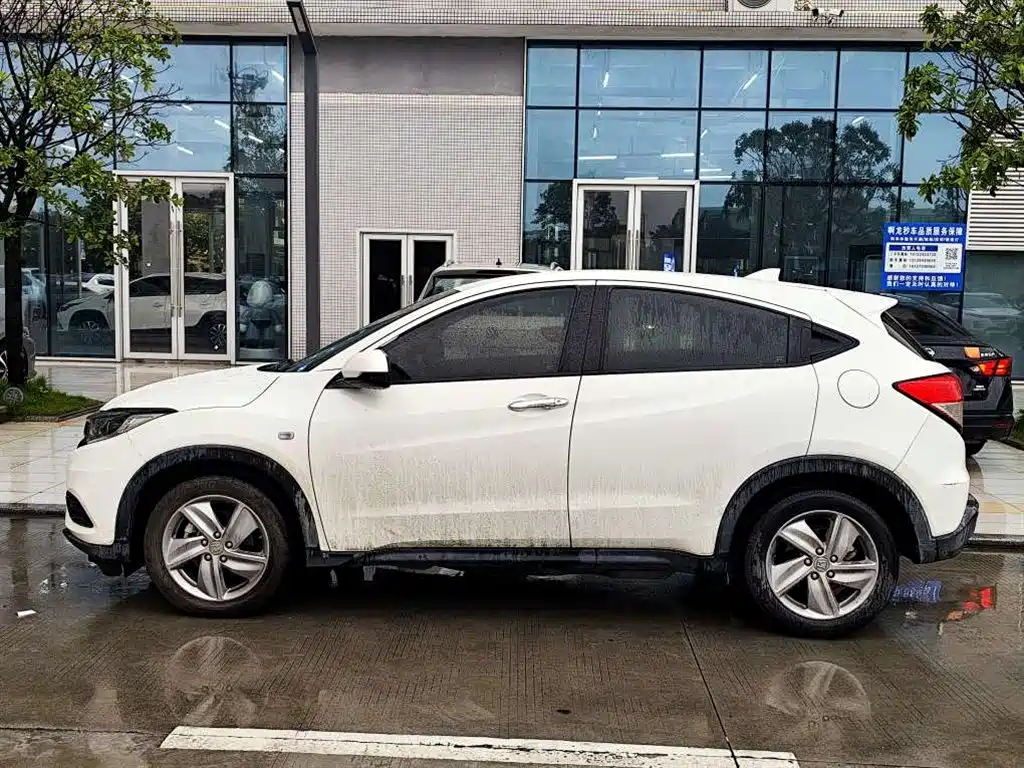 Honda Vezel 2021