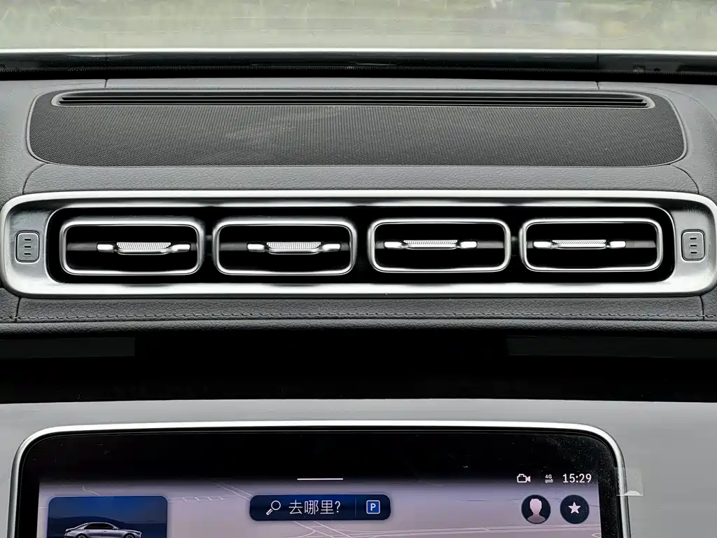 Mercedes-Benz S-Class 2022 — фото 30
