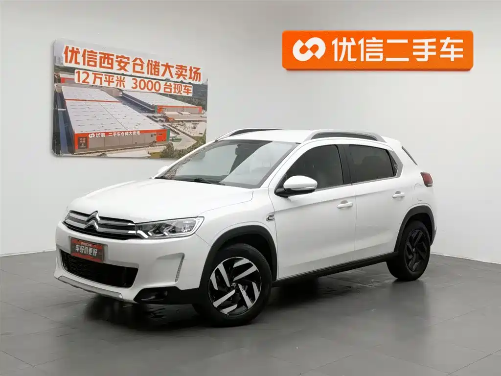 Citroen C3-XR 2016
