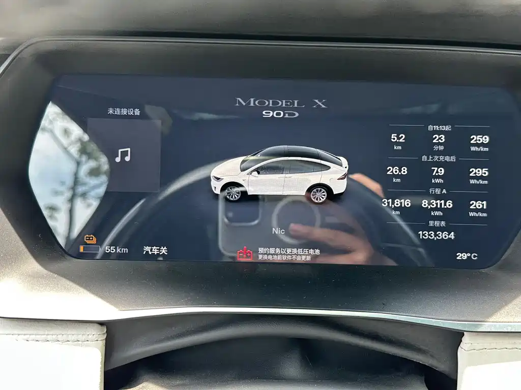 Tesla Model X 2016 — фото 13