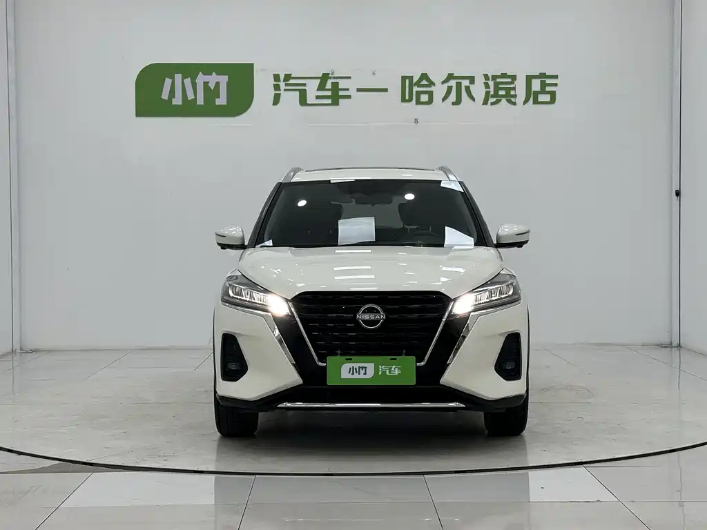 Nissan Kicks 2023