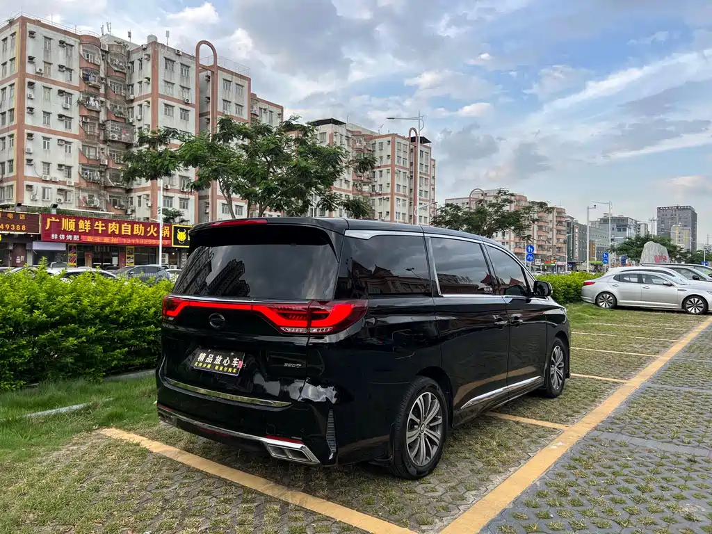 GAC Motor Trumpchi M8 2020