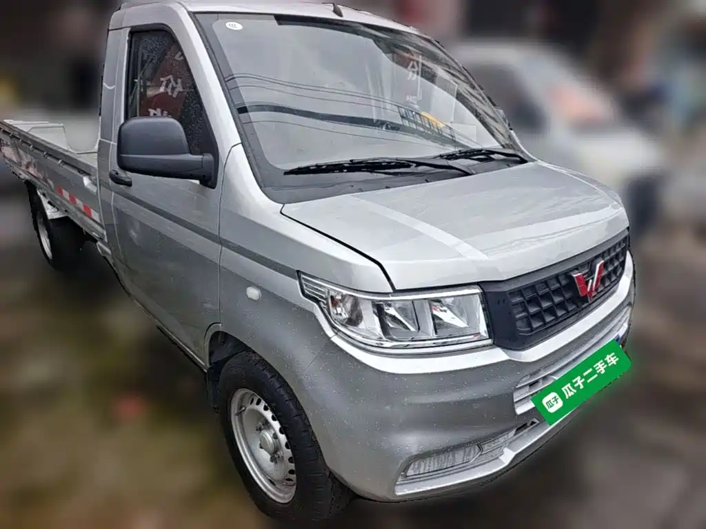 Wuling Rongguang New Truck 2021