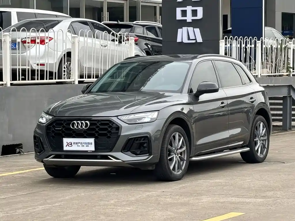 Audi Q5L 2022