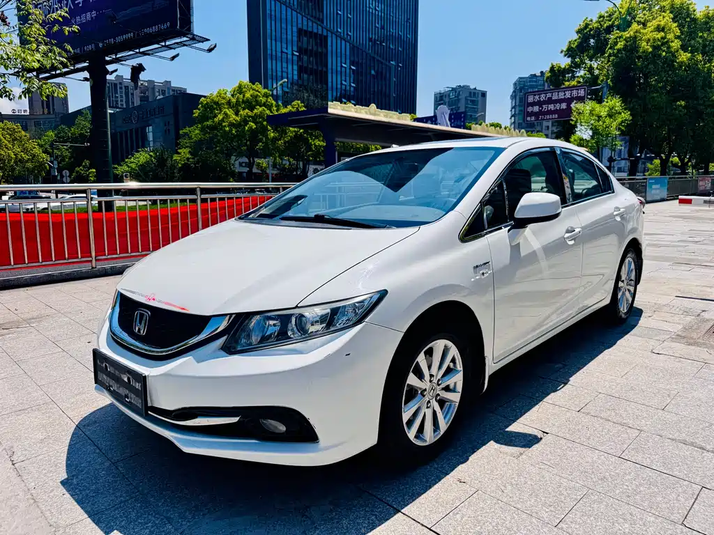 Honda Civic 2015