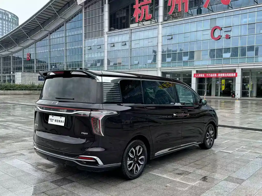 Hongqi HQ9 2022