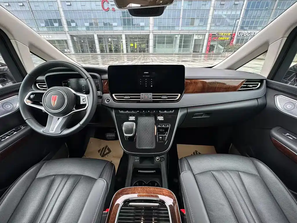 Hongqi HQ9 PHEV 2024