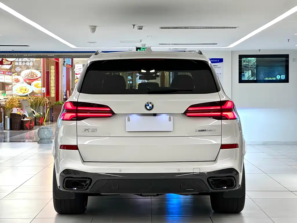 BMW X5 2024