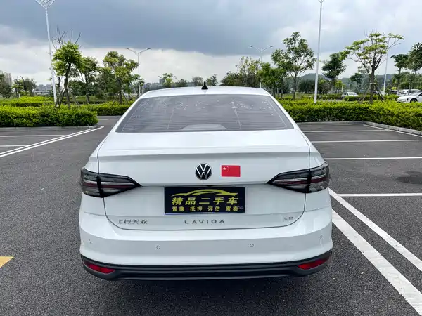 Volkswagen Lavida 2023