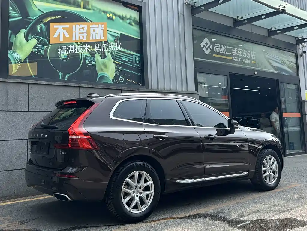 Volvo XC60 2019