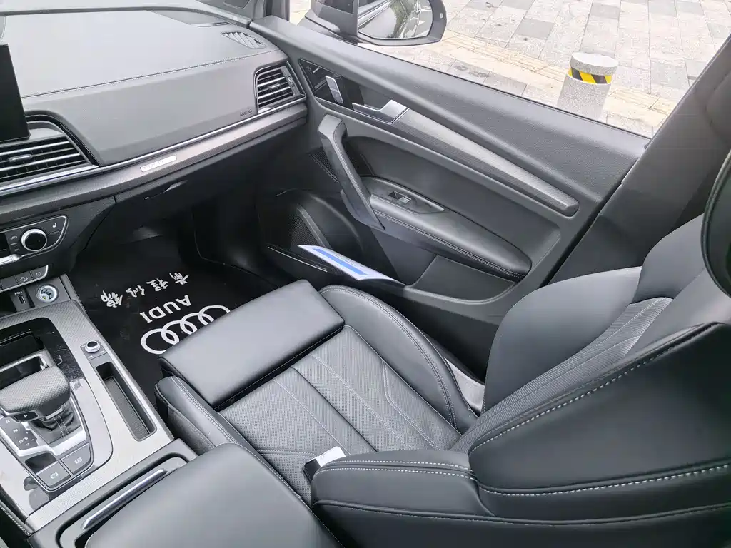 Audi Q5L 2026