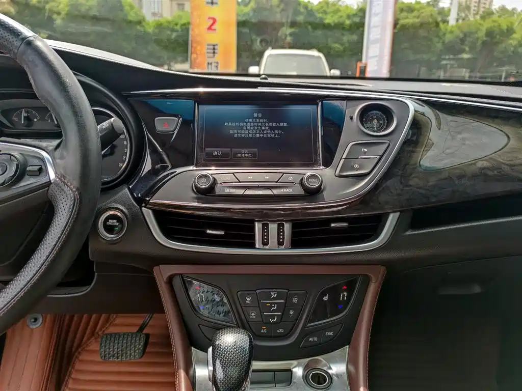 Buick Envision Plus 2015 — фото 13