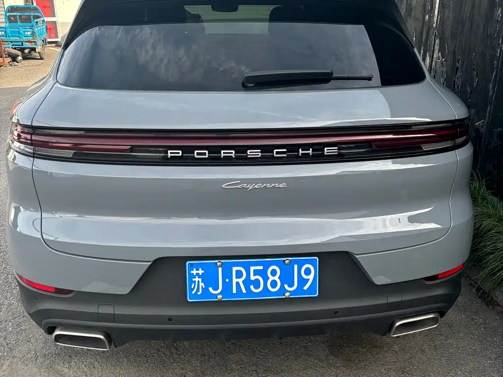 Porsche Cayenne 2026