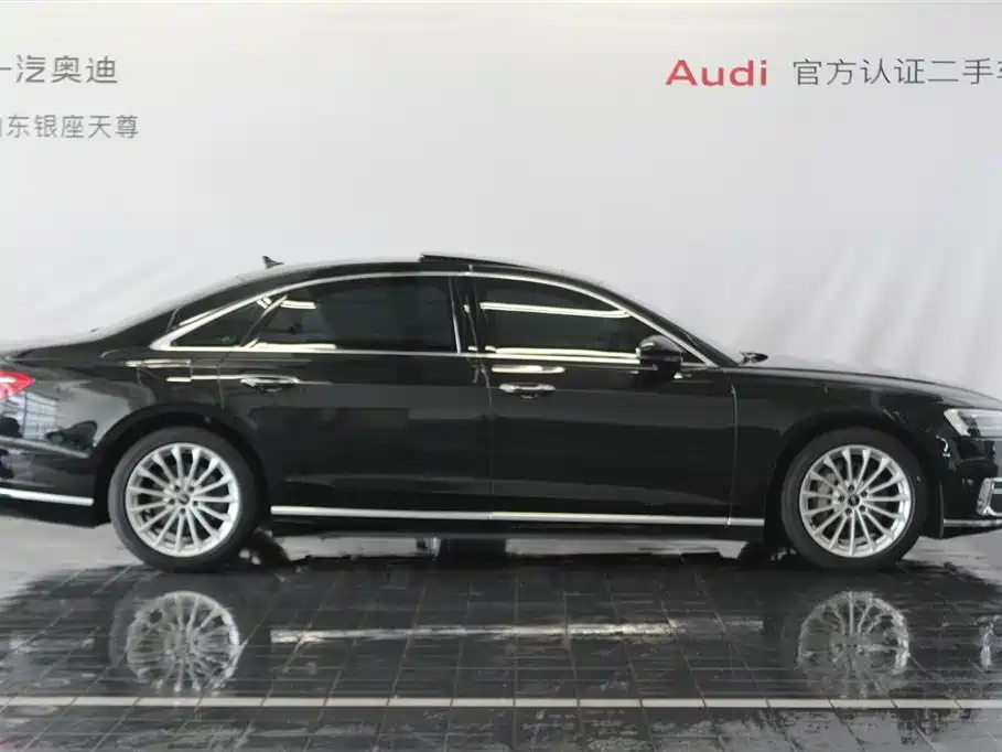 Audi A8 2022