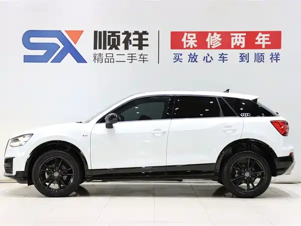 Audi Q2L 2021
