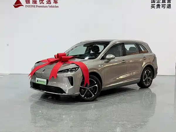 Shangjie H5 2025
