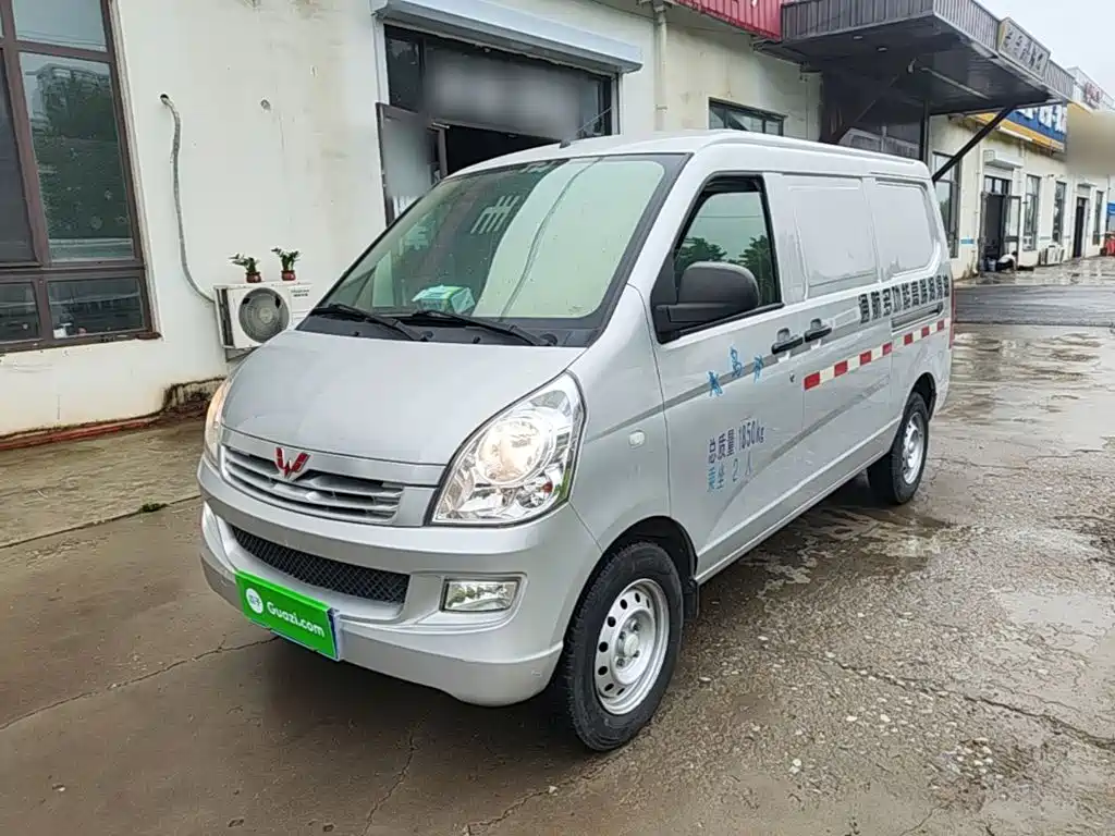 Wuling Rongguang S 2020