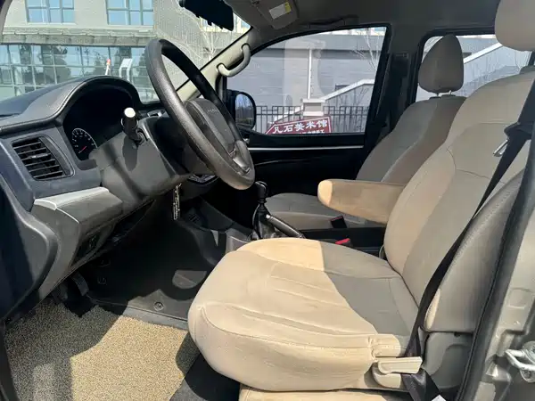 Dongfeng Lingzhi 2022