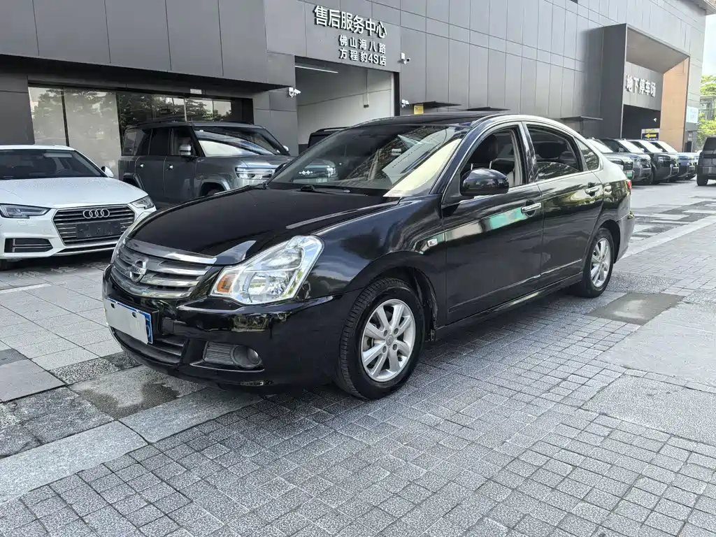 Nissan Sylphy 2017