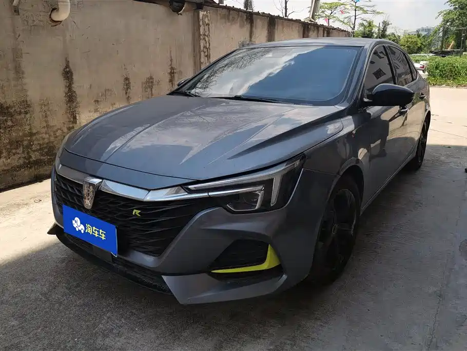 Roewe i6 MAX 2020 — фото 1