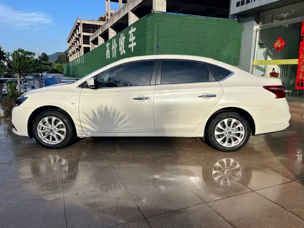 Nissan Sylphy 2022