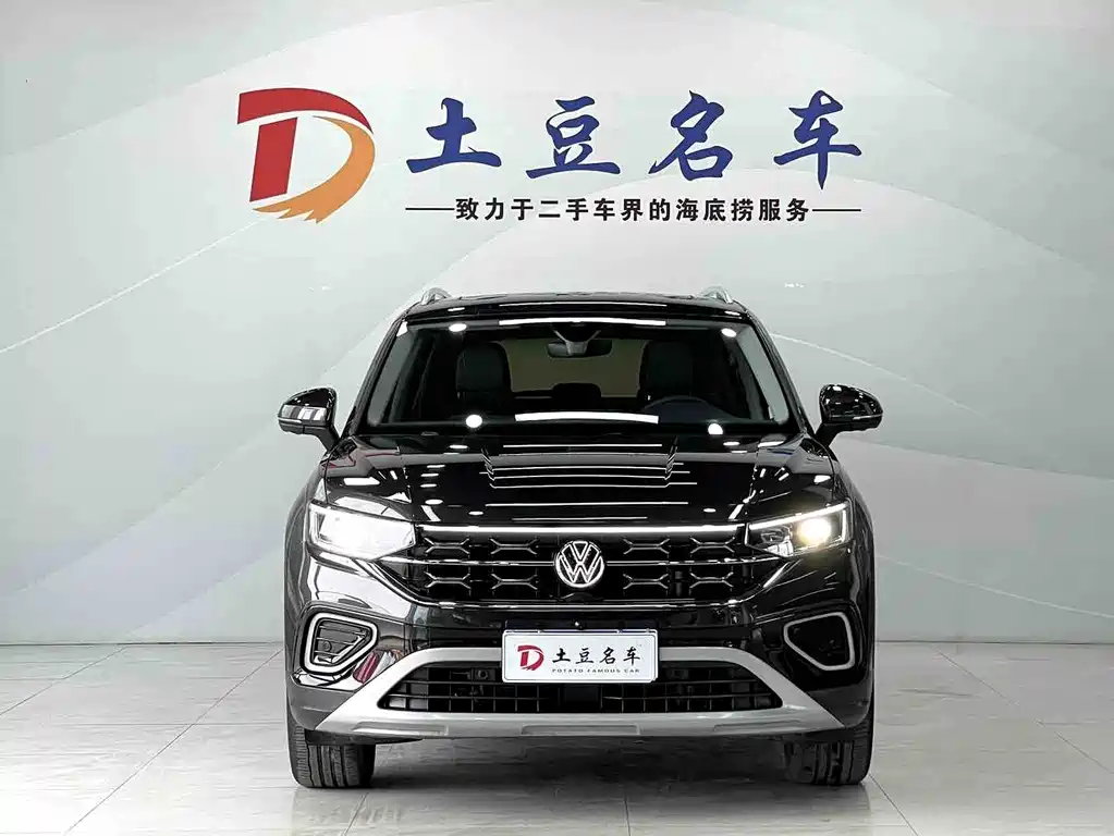 Volkswagen Tayron 2023