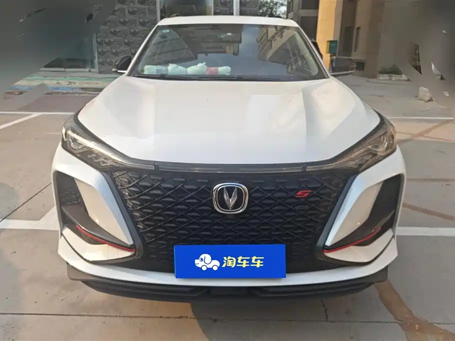 Changan CS75 PLUS 2021 — фото 2