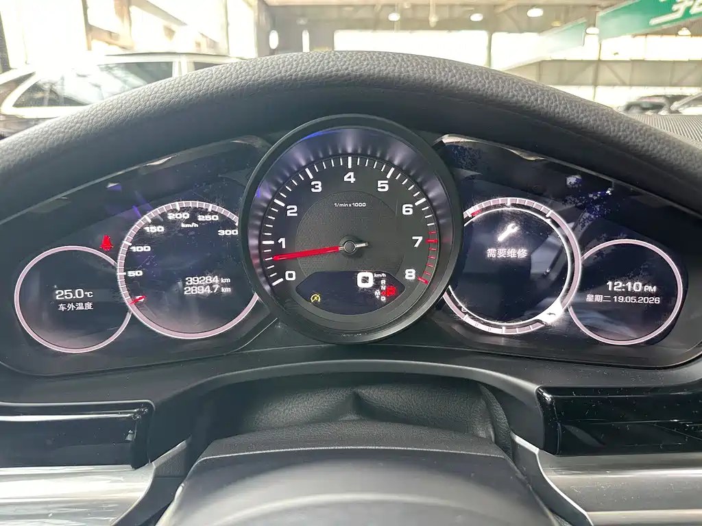 Porsche Panamera 2017 — фото 11
