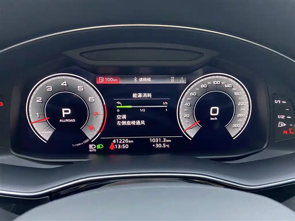 Audi Q7 2022 — фото 15