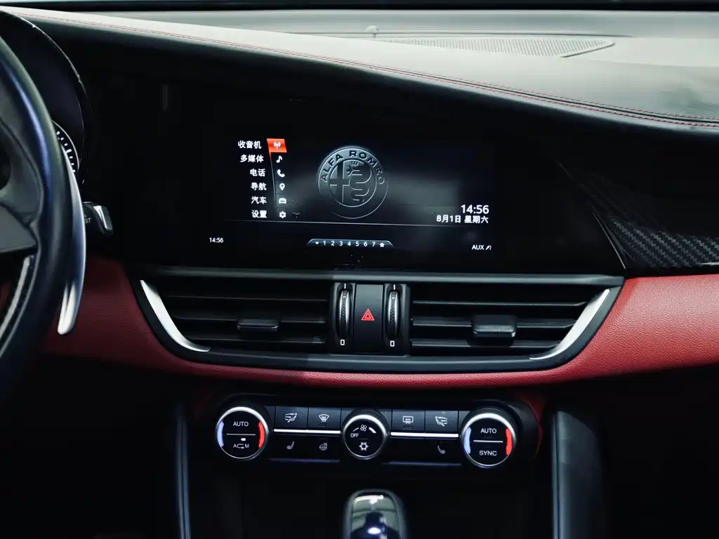 Alfa Romeo Giulia Juliet 2018 — фото 16
