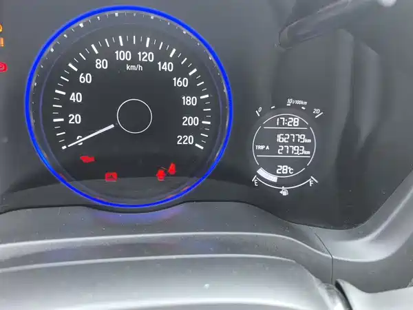 Honda Vezel 2017