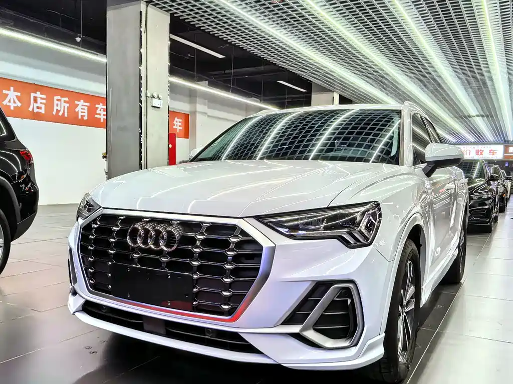Audi Q3 2023