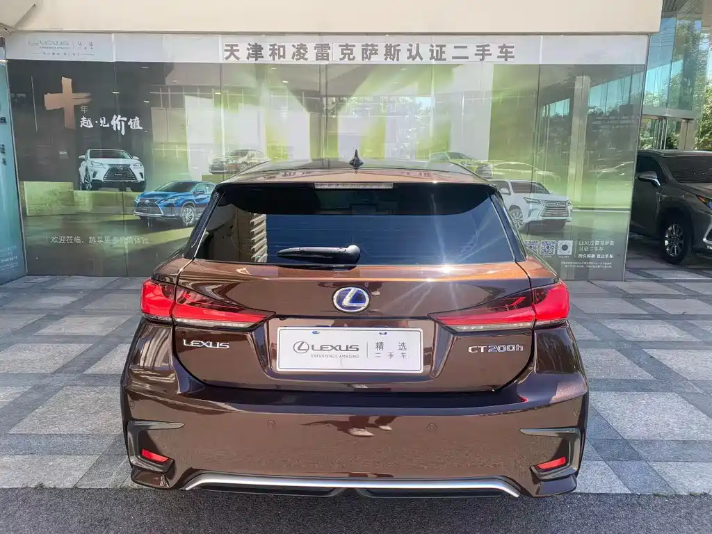 Lexus CT 2018