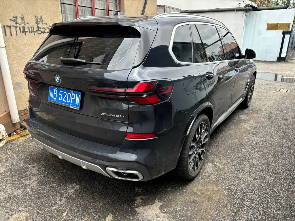 BMW X5 2025