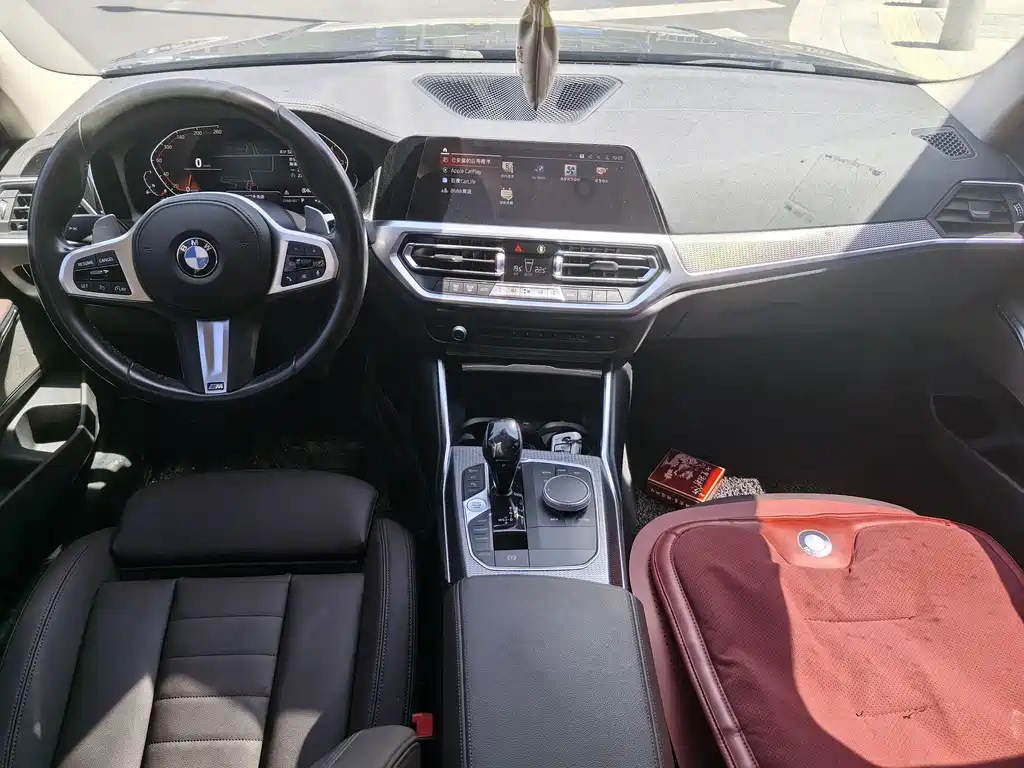 BMW 3 Series 2020