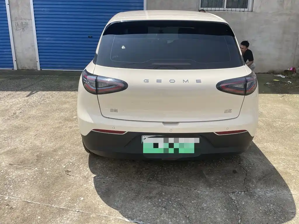 Geely Galaxy Starwish 2025