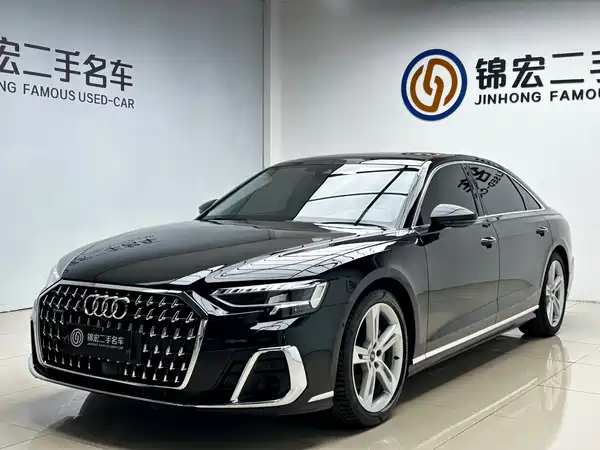 Audi A8 2023