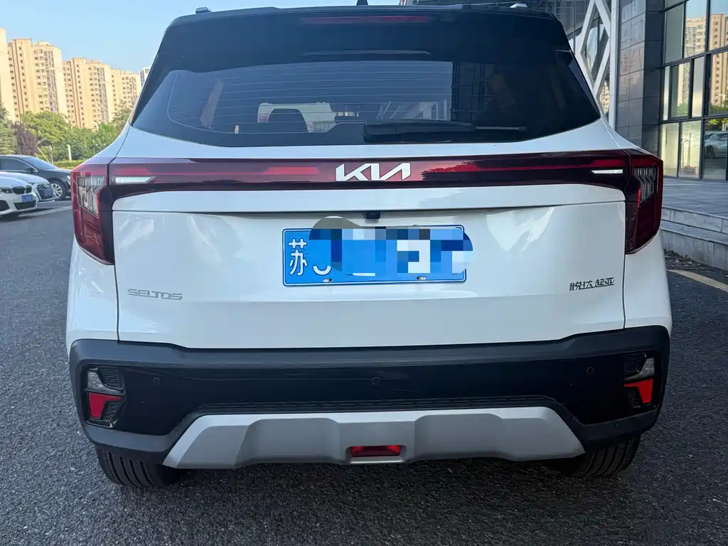 Kia Seltos 2023