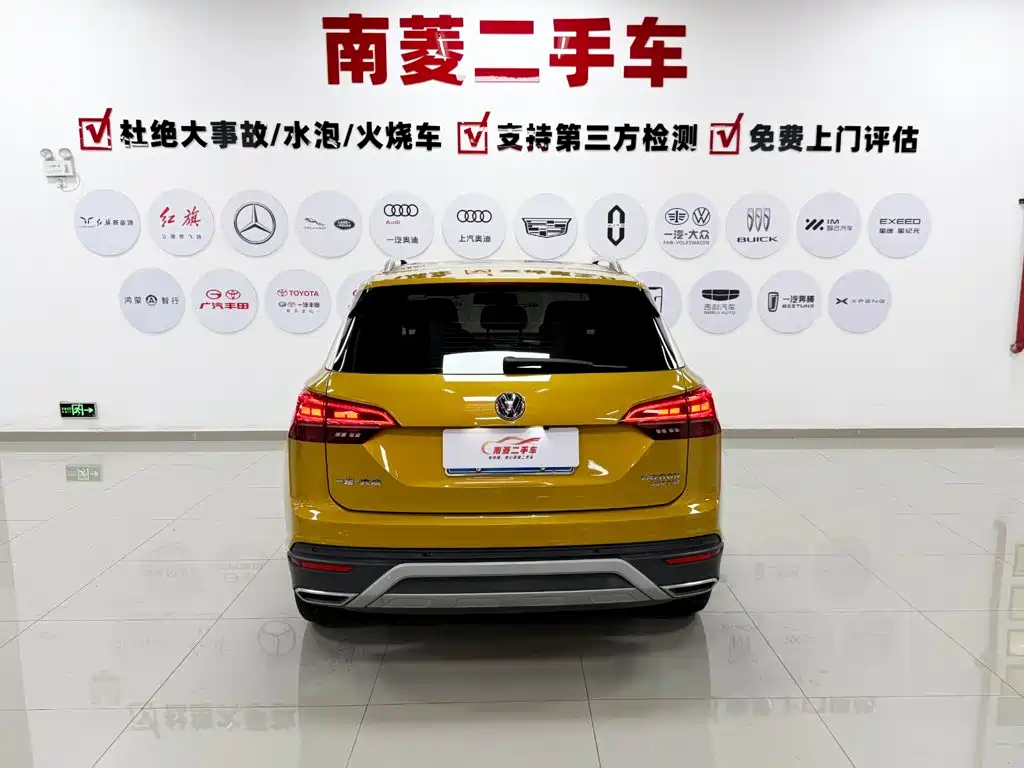 Volkswagen Tayron 2019