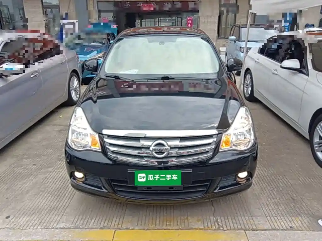 Nissan Sylphy 2019