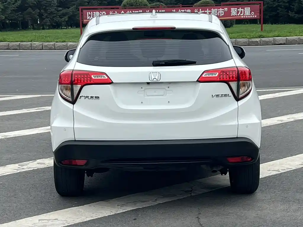 Honda Vezel 2022