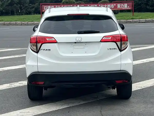 Honda Vezel 2022