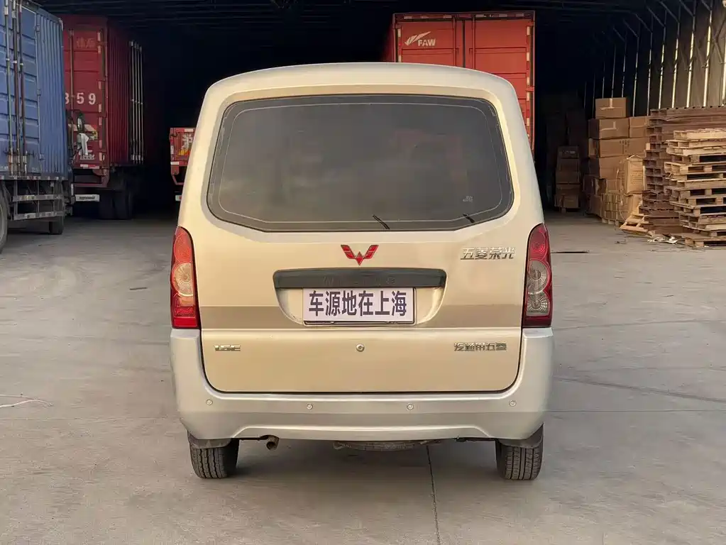 Wuling Rongguang 2018 — фото 15
